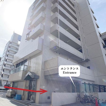 Ouchi Hotel Hijiyama ฮิโรชิม่า ภายนอก รูปภาพ