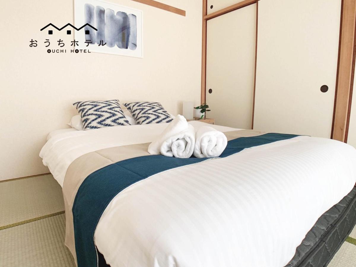 Ouchi Hotel Hijiyama ฮิโรชิม่า ภายนอก รูปภาพ