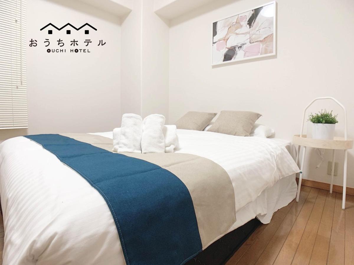 Ouchi Hotel Hijiyama ฮิโรชิม่า ภายนอก รูปภาพ