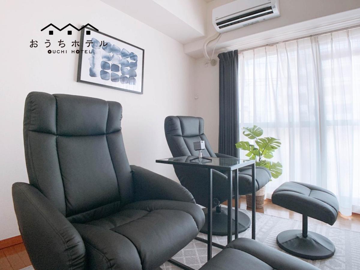 Ouchi Hotel Hijiyama ฮิโรชิม่า ภายนอก รูปภาพ