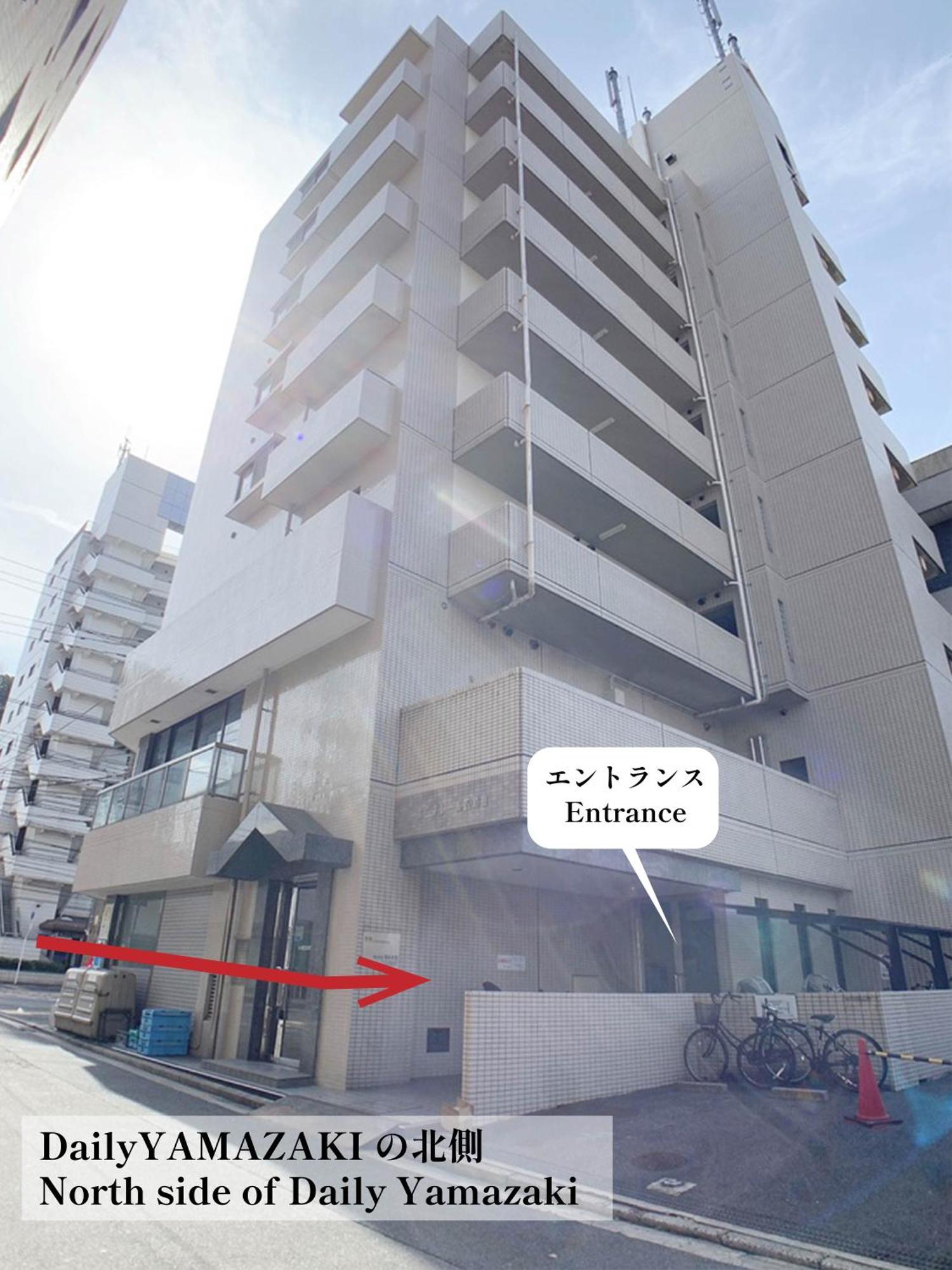Ouchi Hotel Hijiyama ฮิโรชิม่า ภายนอก รูปภาพ